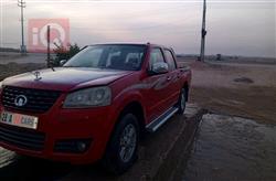 گرەیتۆڵ وینگل 5